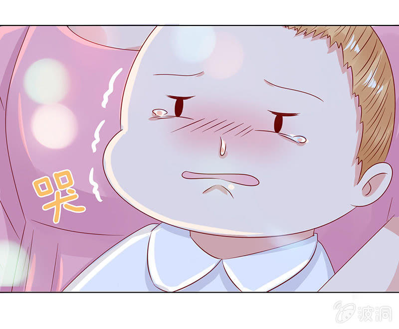 夜晚的家访(1/2)-第80话