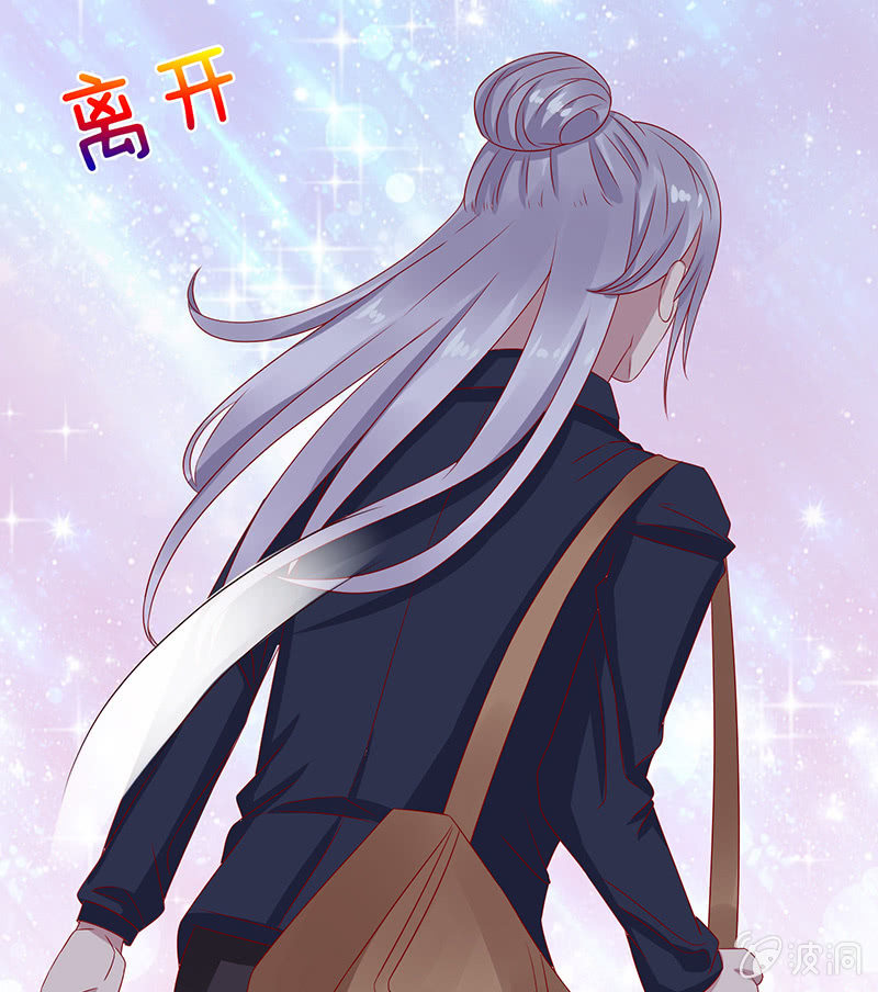 情敌的出现(1/2)-第82话