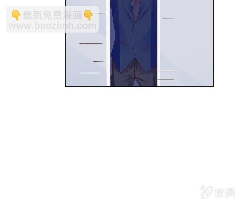 情敌的出现(1/2)-第82话