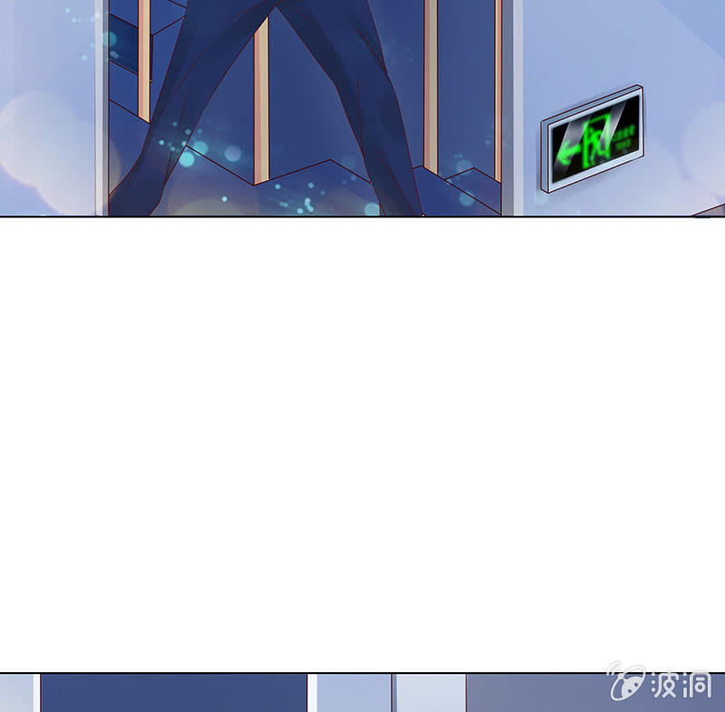 情敌的出现(1/2)-第82话