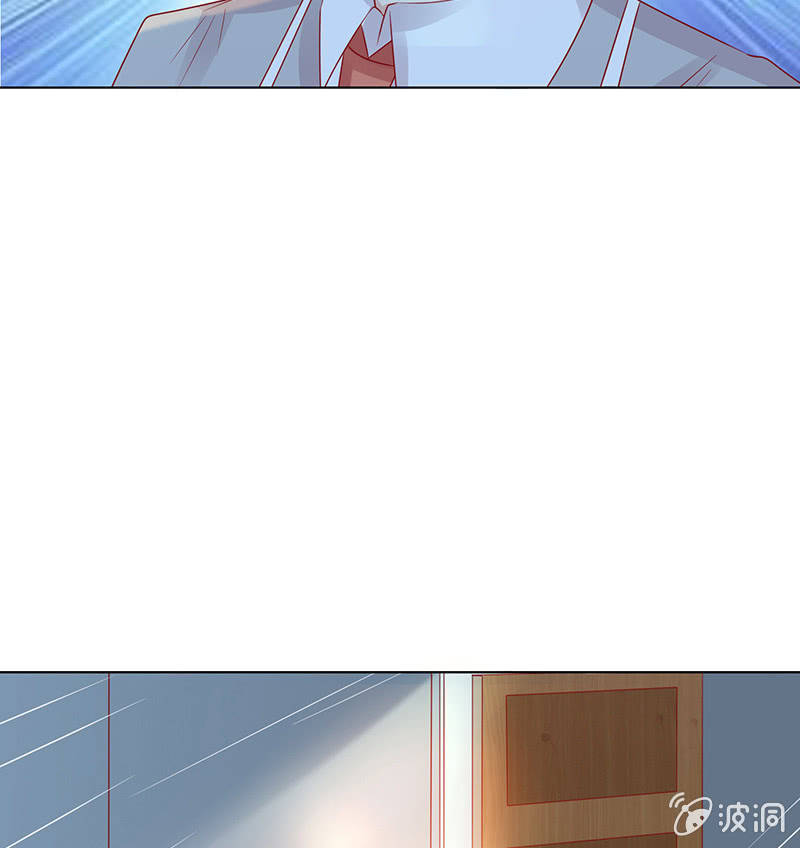 情敌的出现(1/2)-第82话