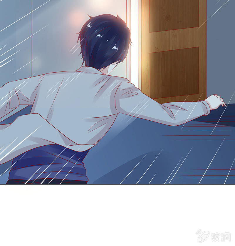情敌的出现(1/2)-第82话