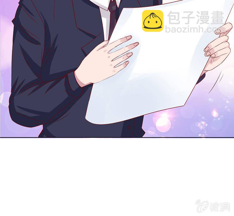 情敌的出现(1/2)-第82话