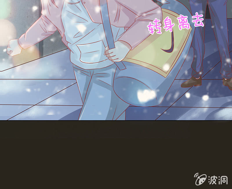 人性的险恶(1/2)-第84话