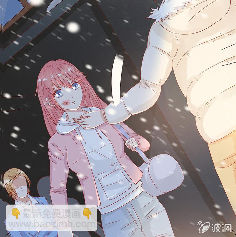 人性的险恶(1/2)-第84话