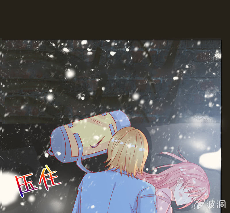 人性的险恶(1/2)-第84话