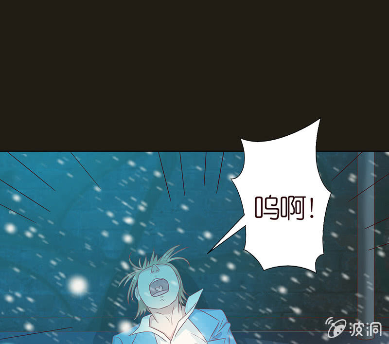 人性的险恶(1/2)-第84话