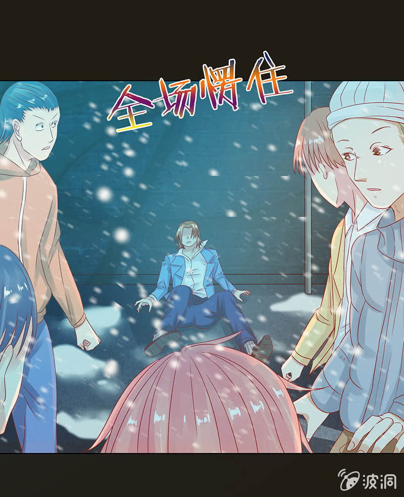 人性的险恶(1/2)-第84话