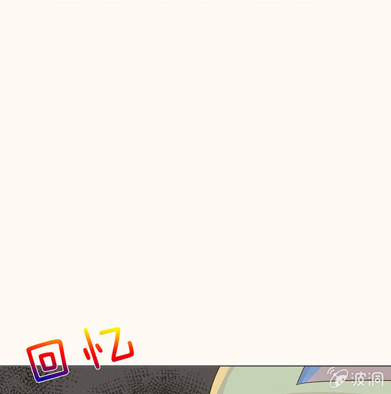 复仇的烈焰(1/2)-第86话