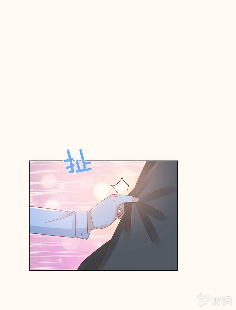 复仇的烈焰(1/2)-第86话