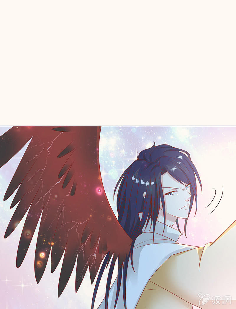 复仇的烈焰(1/2)-第86话