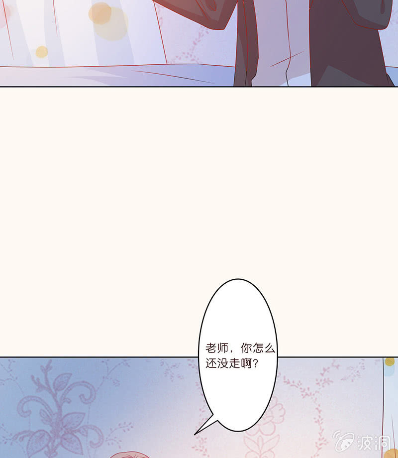 复仇的烈焰(1/2)-第86话