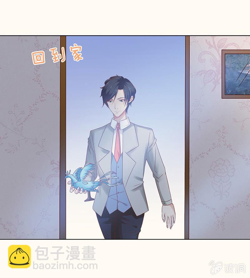 复仇的烈焰(1/2)-第86话