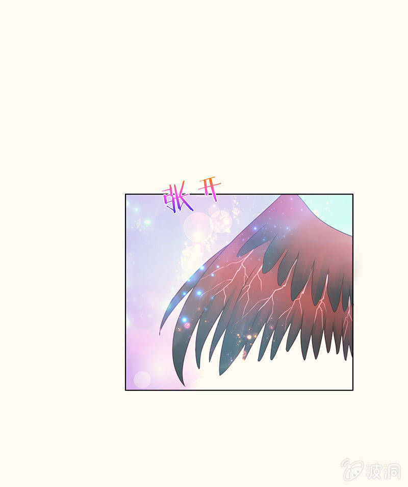 复仇的烈焰(1/2)-第86话