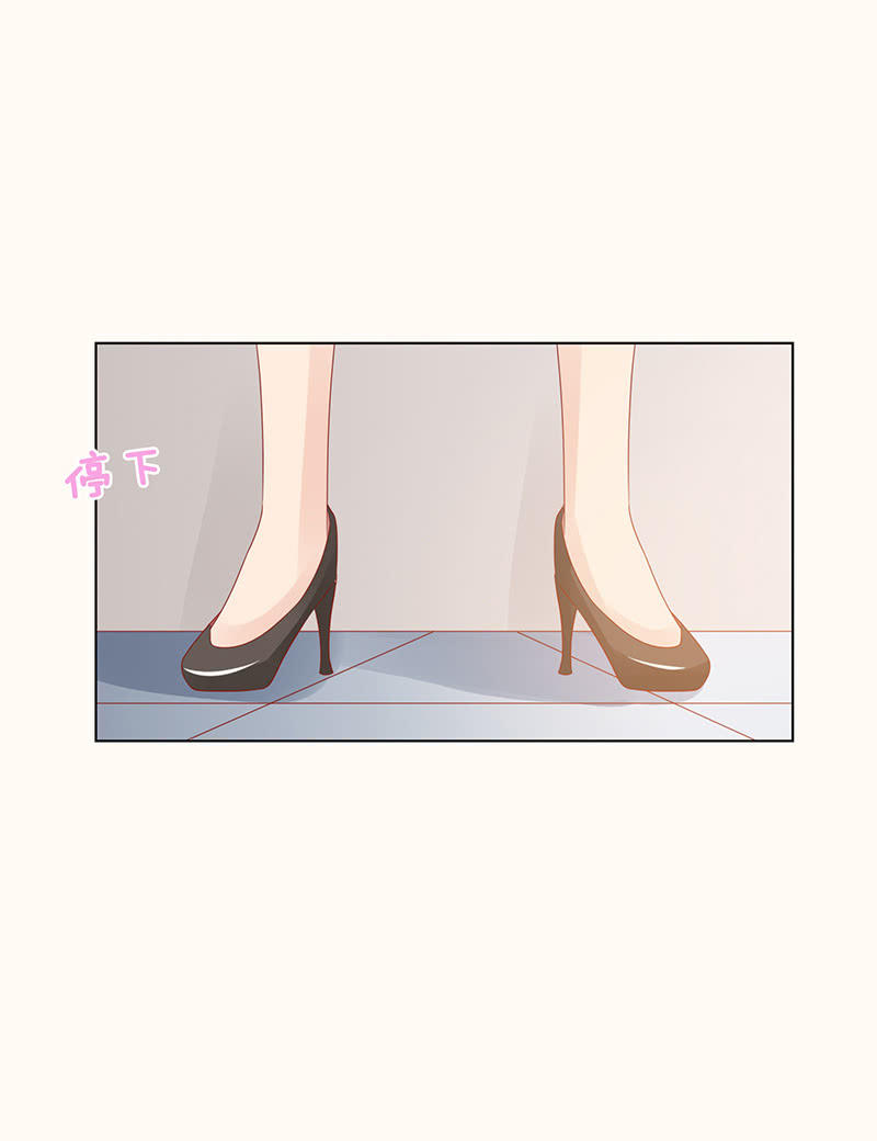 午后的授棋(1/2)-第88话