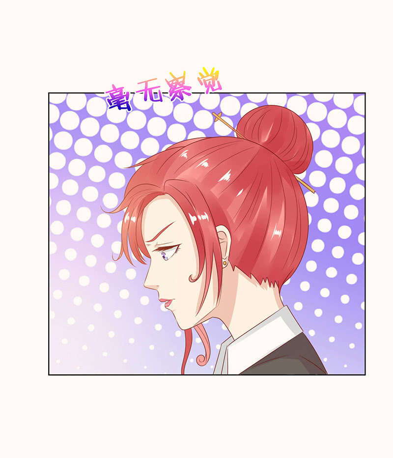 午后的授棋(1/2)-第88话