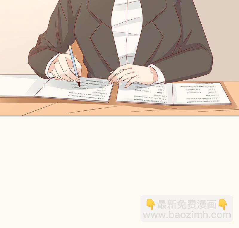 午后的授棋(1/2)-第88话