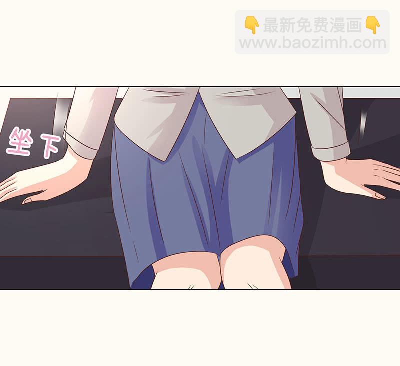 零距离接触-第90话