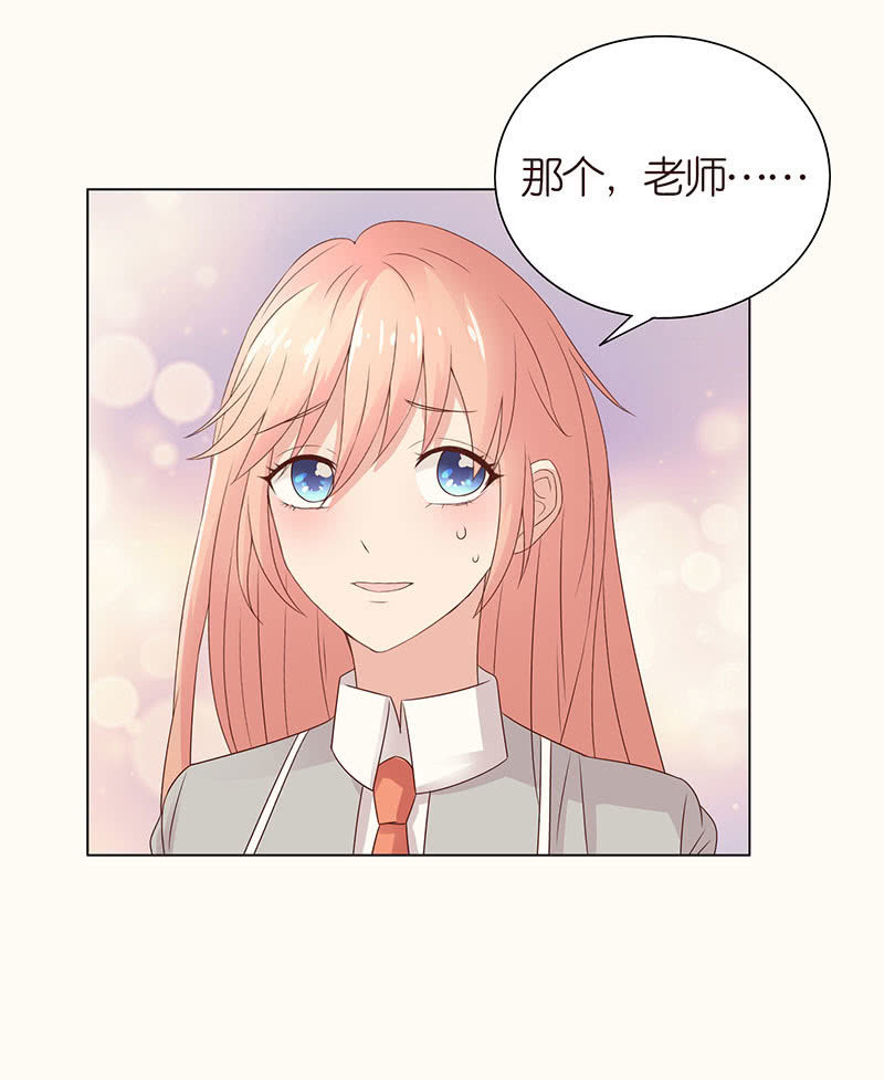 零距离接触-第90话