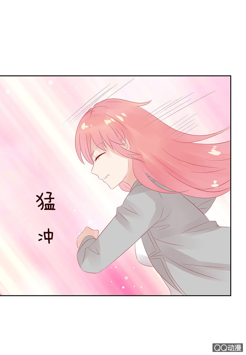 突来的寒意(1/2)-第10话