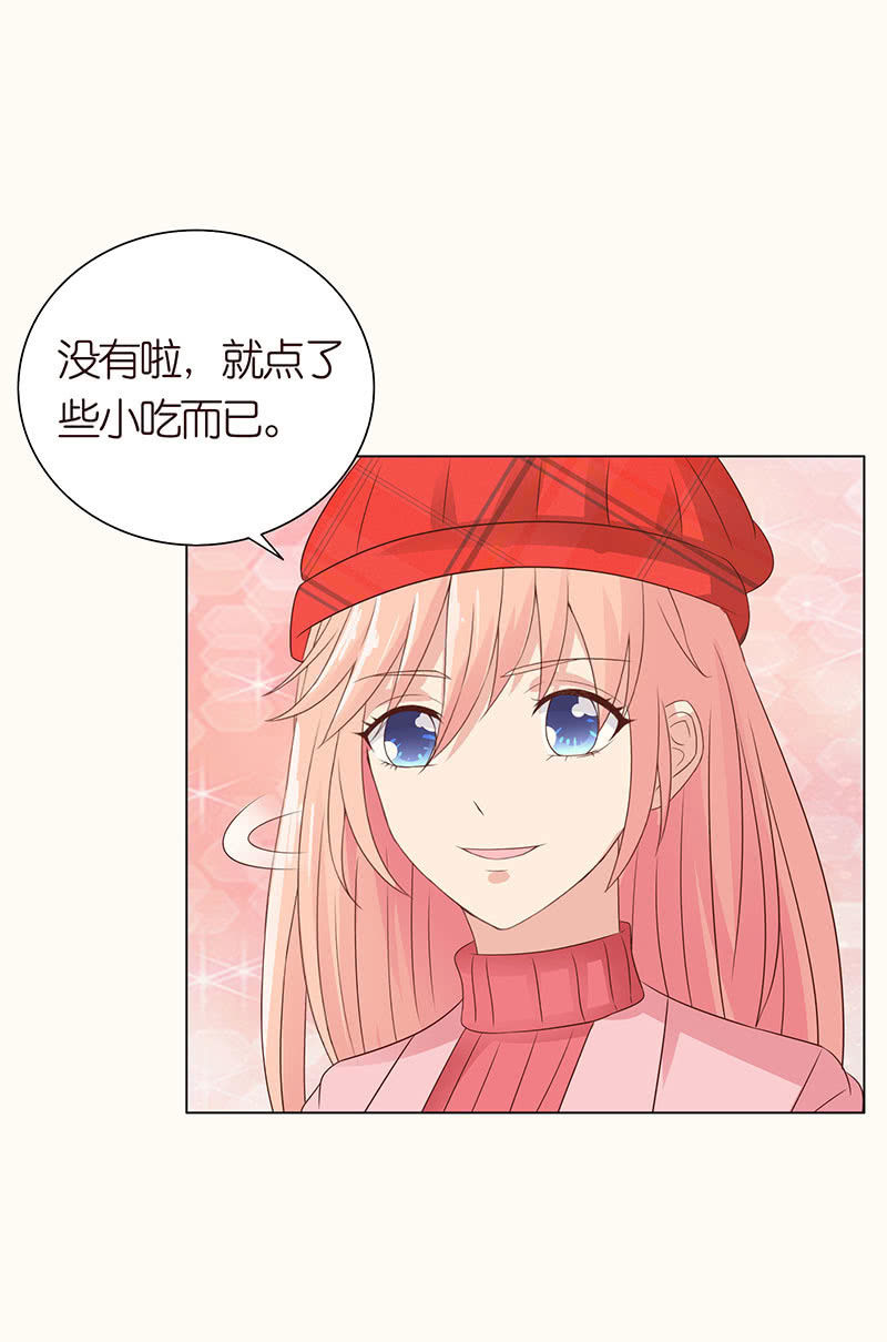 春节特别篇(1/2)-第92话