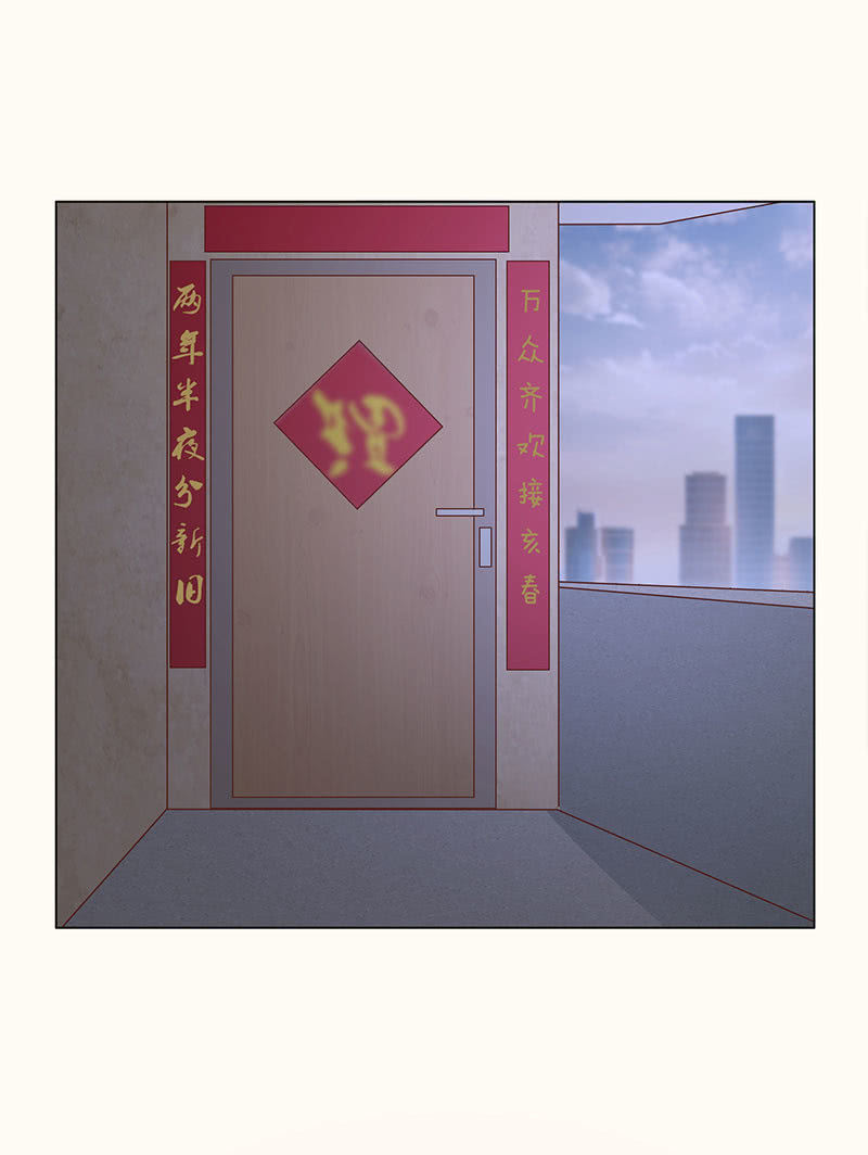 春节特别篇(1/2)-第92话