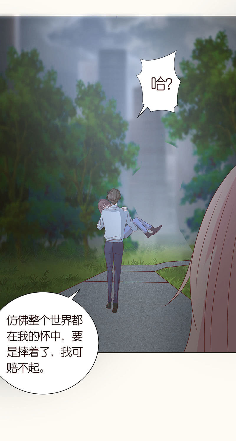 春节特别篇(1/2)-第92话