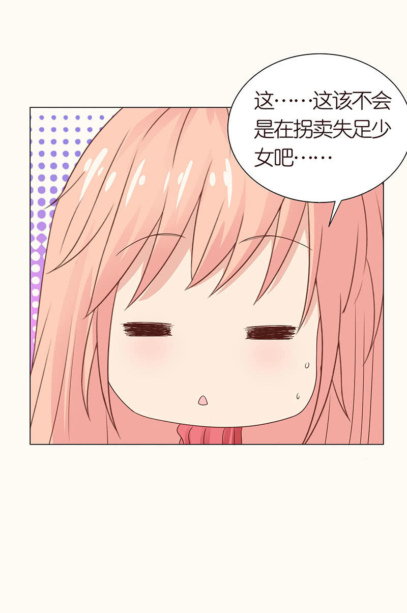 春节特别篇(1/2)-第92话