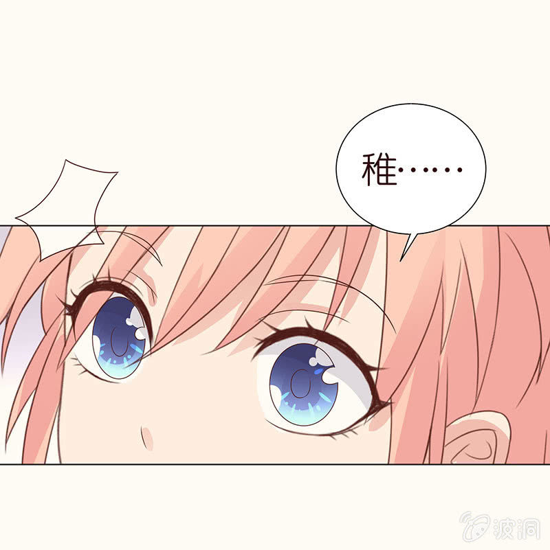 春节特别篇(1/2)-第92话