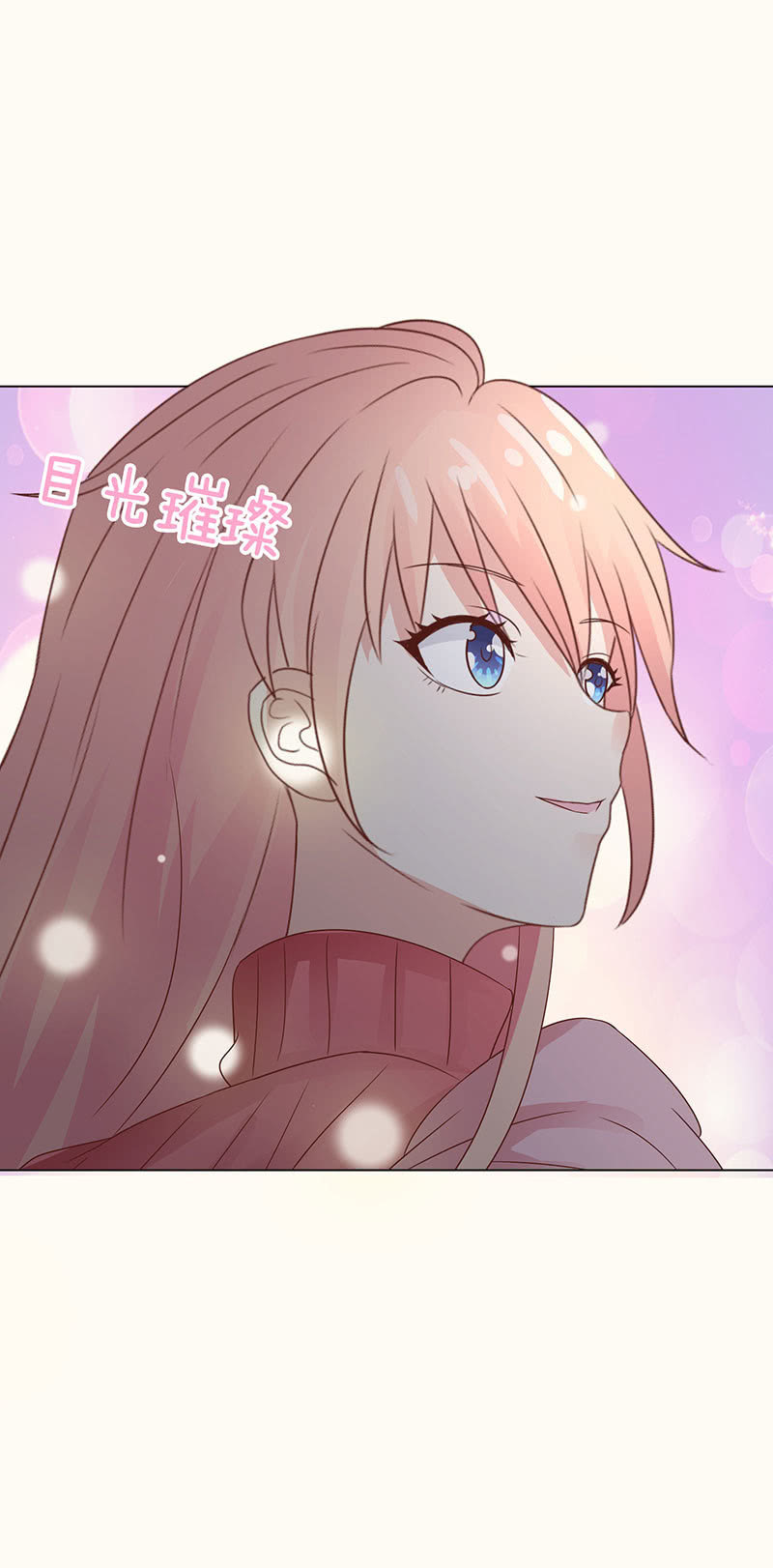 春节特别篇(1/2)-第92话