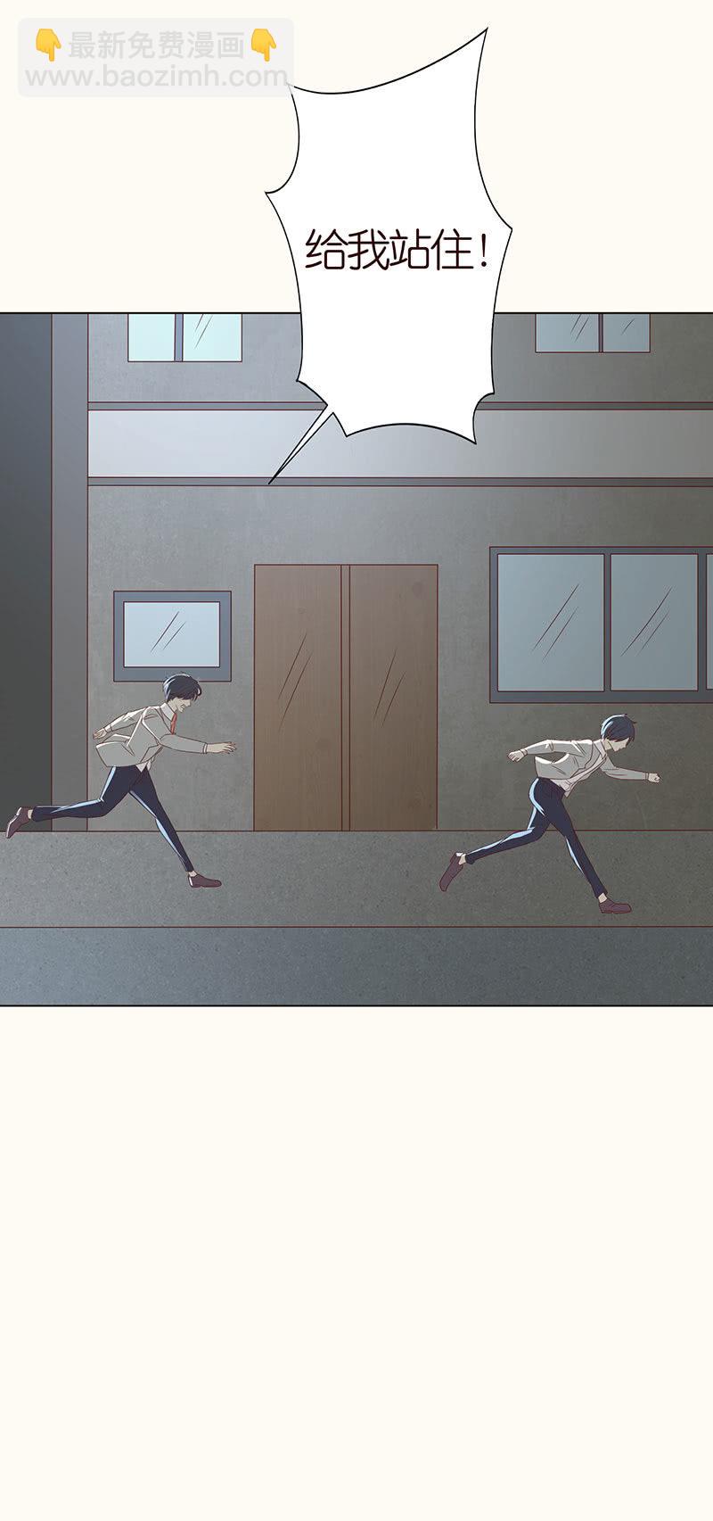 迷失的路口(1/2)-第94话
