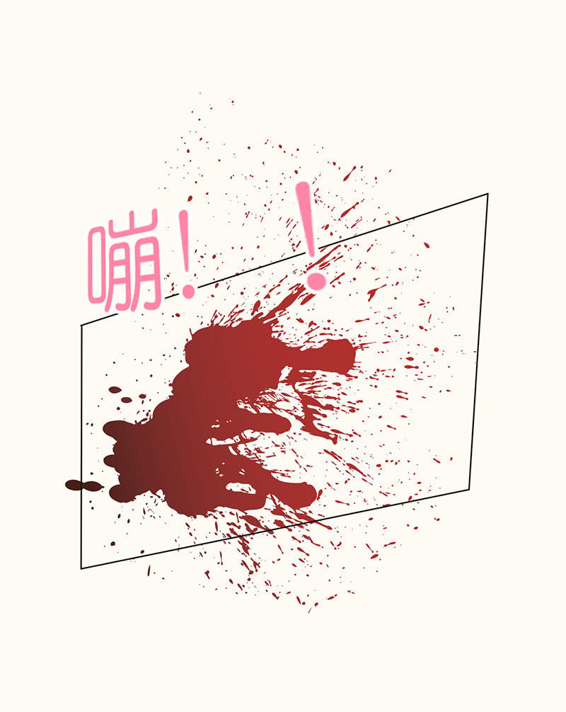 迷失的路口(1/2)-第94话