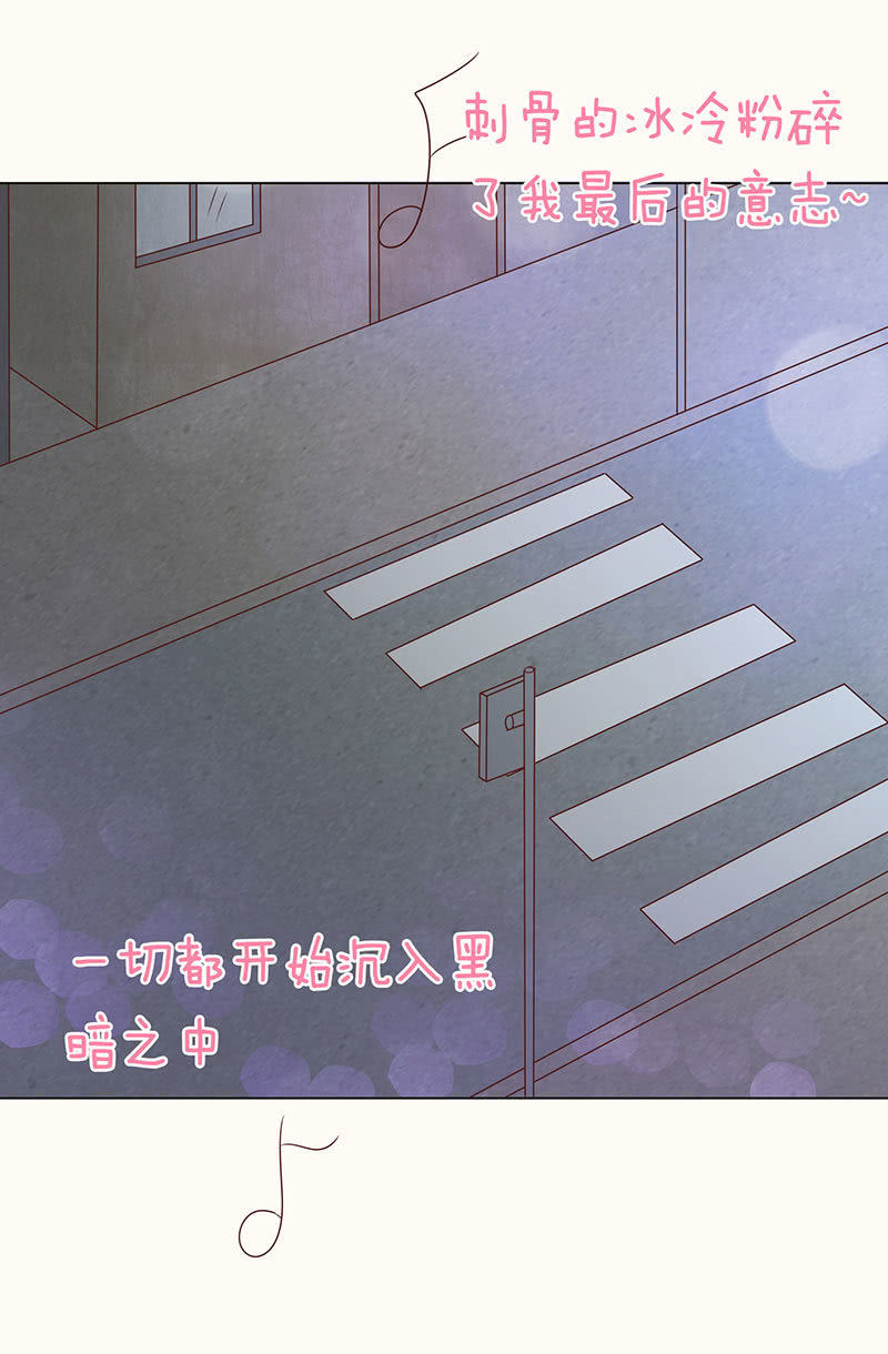 迷失的路口(1/2)-第94话