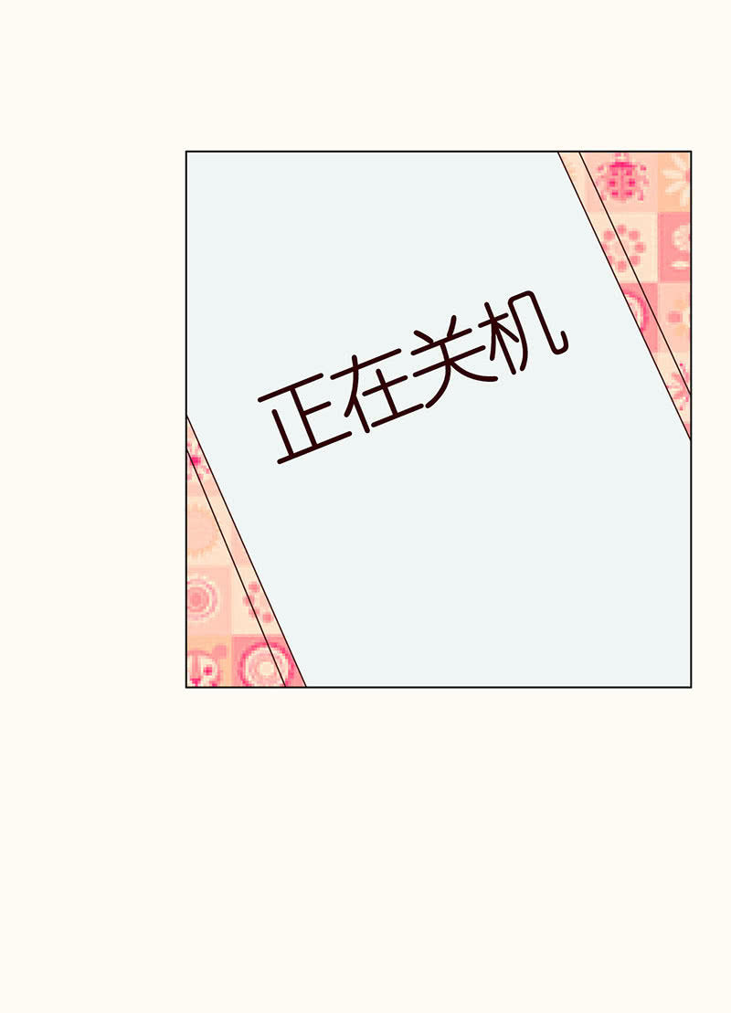 午夜的铃声(1/2)-第96话