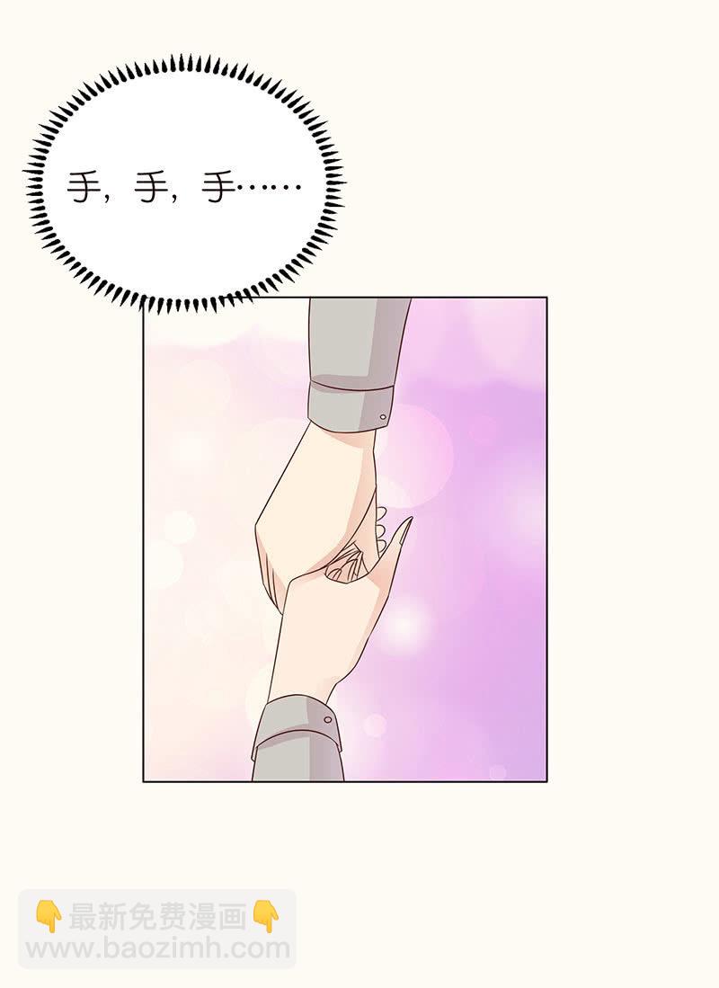 三个人的纠葛-第100话