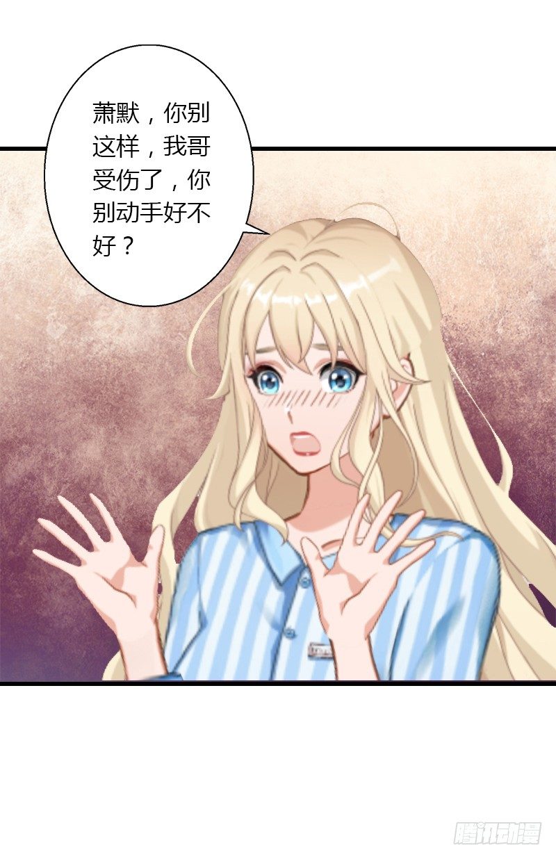 第12话 争锋相对-第12话