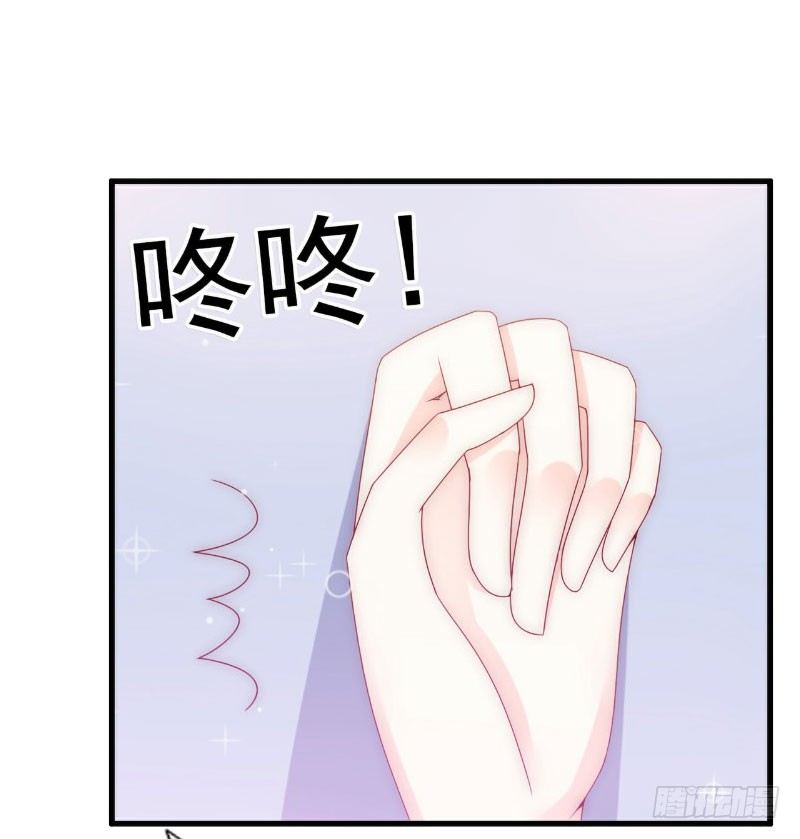 第14话 唯一能为你做的-第14话