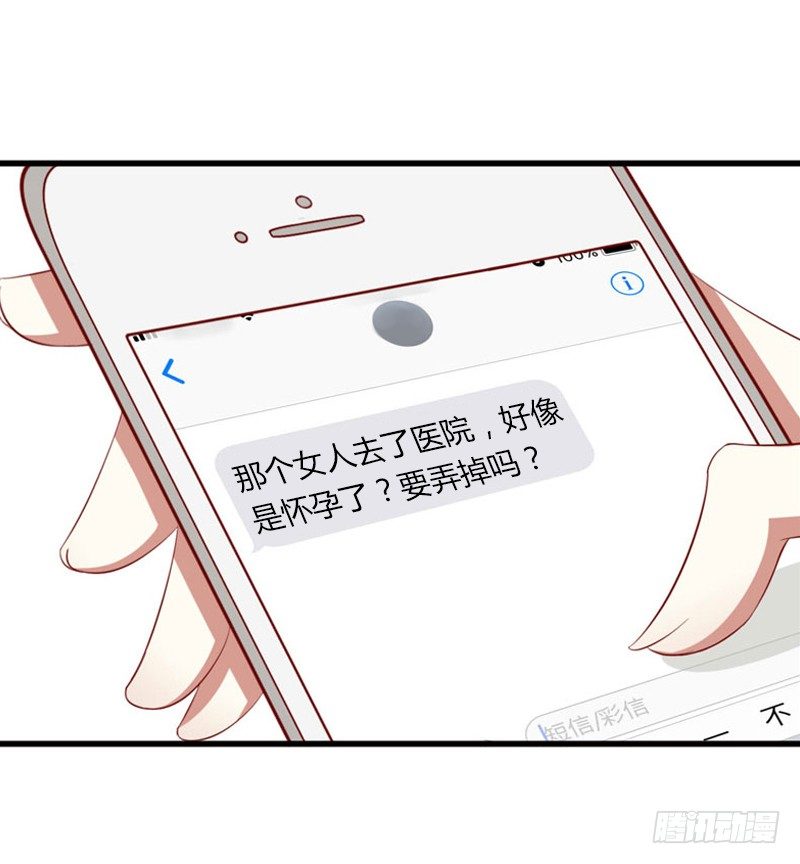 第16话 再也回不到过去-第16话