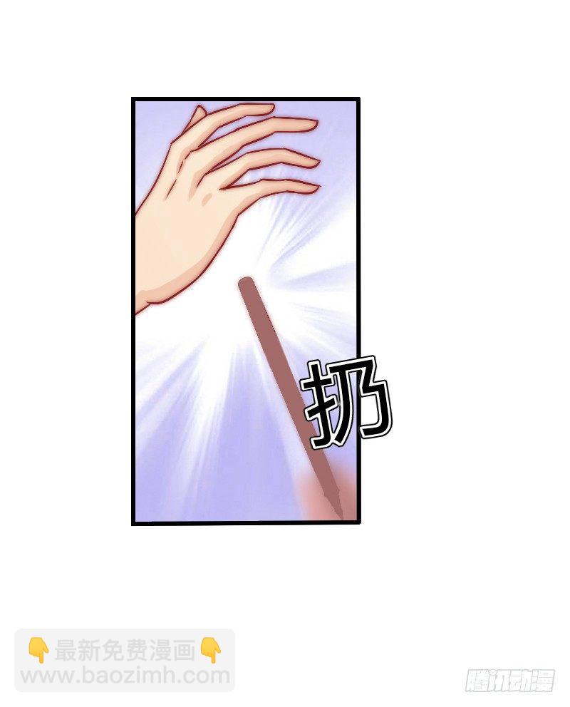 第16话 再也回不到过去-第16话