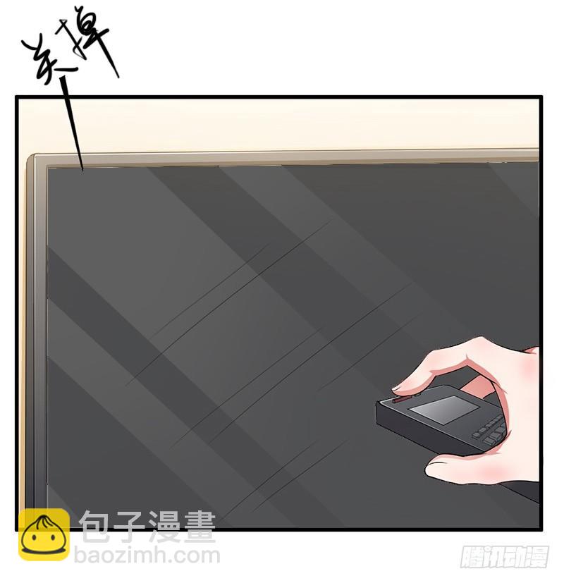 第16话 再也回不到过去-第16话