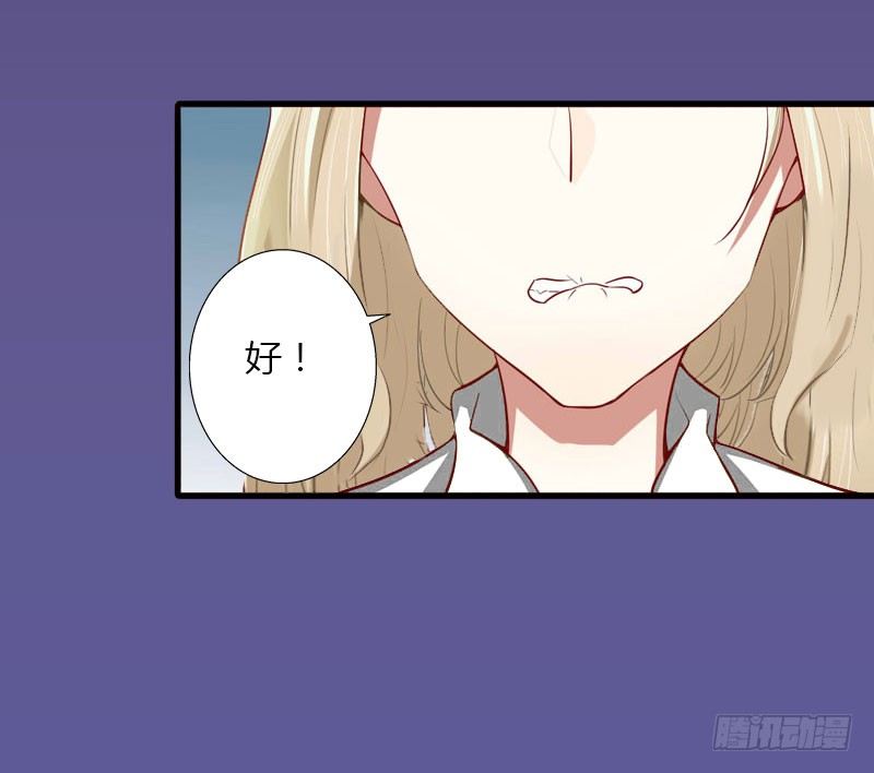第18话 陪酒-第18话
