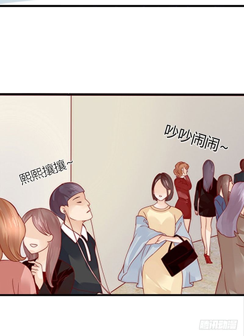 第20话 我不喜欢撒娇的女人-第20话