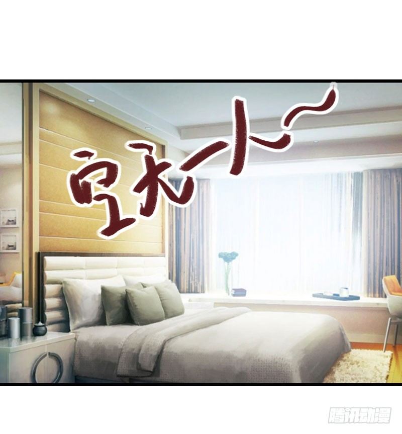 第22话 今晚留下来陪我-第22话