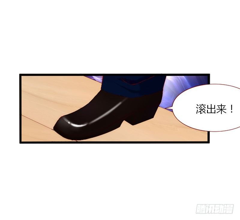 第22话 今晚留下来陪我-第22话