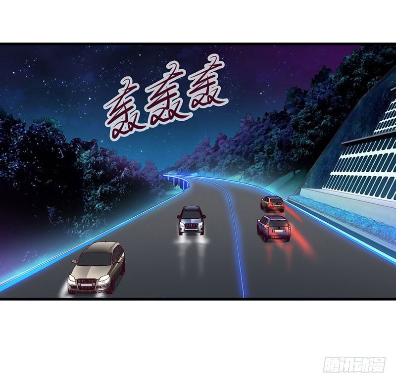 第26话 接近你是为了报复-第26话