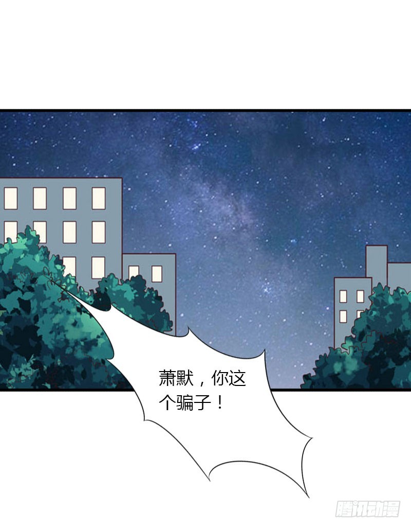 第28话 做他的助理？-第28话