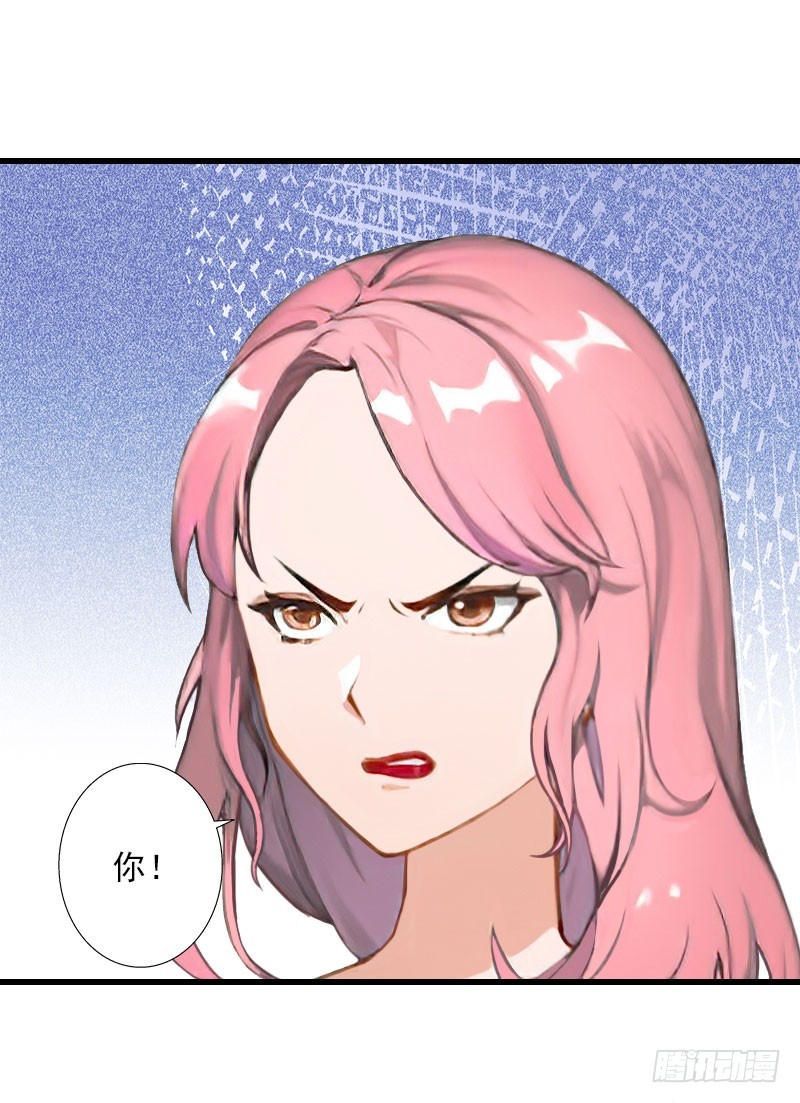 第50话 毫不示弱-第50话