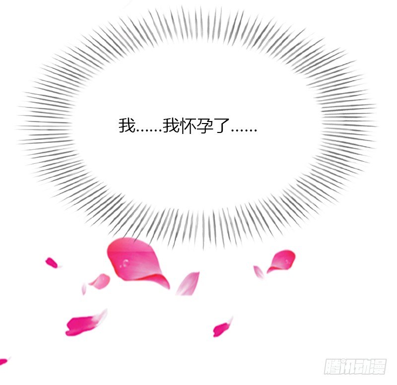 第6话 女人，你威胁我？-第6话