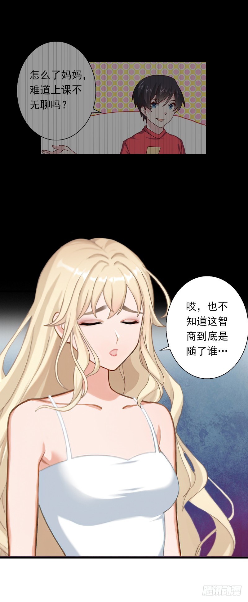 第52话 平静幸福的时光-第52话