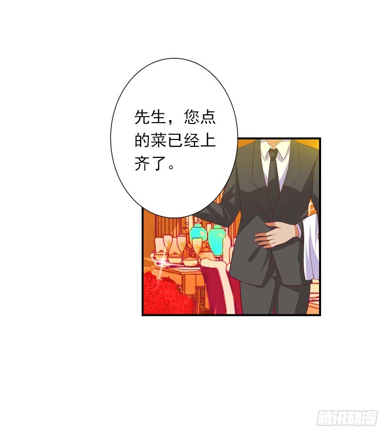 第64话 争锋相对-第64话